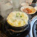 시원한 농장 이미지