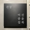 카페이젤