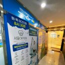 별내서울치과의원 이미지