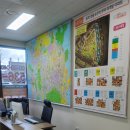 에버공인중개사사무소 이미지