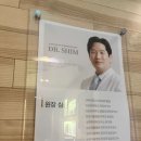 제이준성형외과의원 이미지