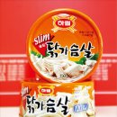 하림농장 이미지