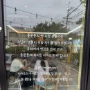 [제주/서귀포] 중문 관광단지 근처 디저트 카페 '밀물리' 방문 후기｜서귀포 카페 추천, 주차, 메뉴, 가격