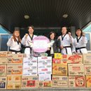 행복한i 화남 태권도 스포츠짐 이미지