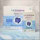 한세약국 이미지