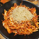 월곡동16 | [맛집] 성북구 종암동 월곡동 요리주점 모둠전 맛집 &#39;한일전&#39; 맛집 후기🍴(한국인 인증하고싶을땐 여기로...