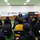 호성동 주민센터 이미지