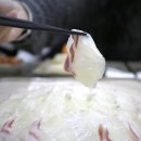 사랑회수산 - 유성구 진잠로66번길 42 | 사랑회수산