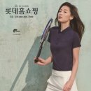 카탈로그 디지털타임스