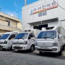 주식회사 부산축산