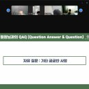 [행사스케치] 벳아너스 브이캠프 5회 수료식