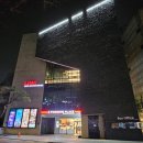 링크아트센터드림 드림4관 이미지