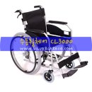 실버케어114 이미지