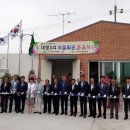 대명회관 이미지
