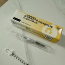 (주)대단 | 오가루트란주 통증 후기
