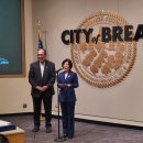 안성시장 이미지