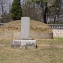 朝鮮 8대명당 藥峯 서성 先生墓所 이미지