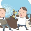 백현한의원 이미지