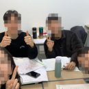 인투어학원