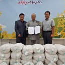 칠금.금릉동주민센터 이미지