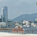 오동도매표소 이미지