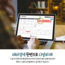 영월요양병원 네이버블로그