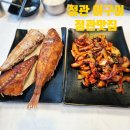 고더커피기장좌천역점 | 기장맛집 정관에서 진짜 생선구이 한 상 만났다 어구이 솔직 방문 후기