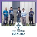 디자인물꼬