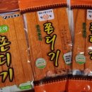 정명희소아청소년과의원 이미지