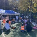 한국남동발전 빛뜰어린이집 이미지