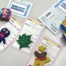 말랑말랑 이미지