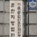 대리담배집