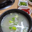 연흥식당