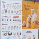 더벤티녹번역 네이버블로그