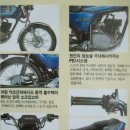 효성스즈끼 - 완도군 개포로 158 | 효성스즈끼