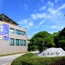 주정차45 이미지