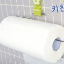 꽃주방 이미지