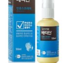 인후종로약국 이미지