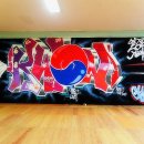 권짐 | 군산 무에타이 권짐 놀러다녀온 후기