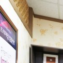 관악왕플란트치과의원 이미지