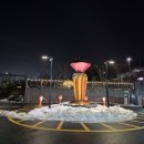 GS25 용인트리니점 네이버블로그