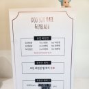 네일하는집 - 남동구 | 네일하는집