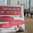 행정사법인 느티나무 이미지