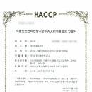 새미래협동조합