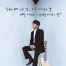 서정적인 이미지