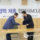 보성과학(주) 이미지