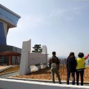 이순신대교홍보관 미디어전남