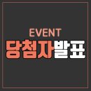 제플린푸드 이미지