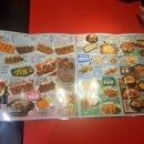 투다리청호점 이미지