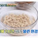 보청기프로 - 부평구 부평문화로 54 | 보청기프로